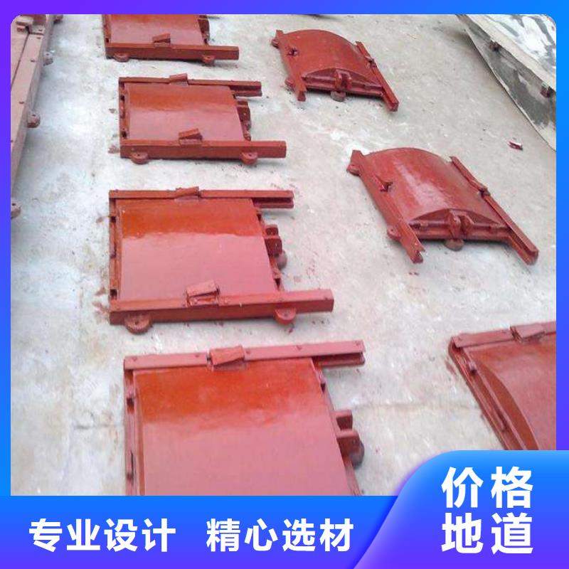 铸铁闸门渠道闸门精品选购