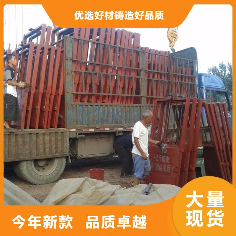 铸铁闸门一体式闸门安装简单