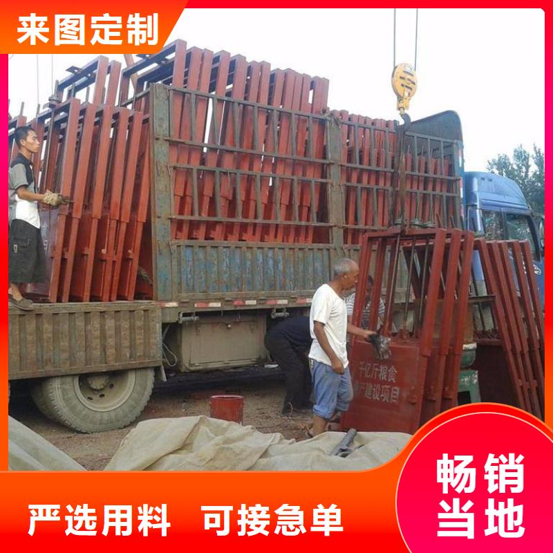 铸铁闸门渠道闸门精品选购