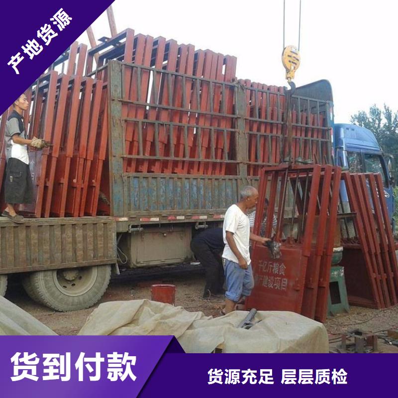 铸铁闸门一体式闸门优选厂家