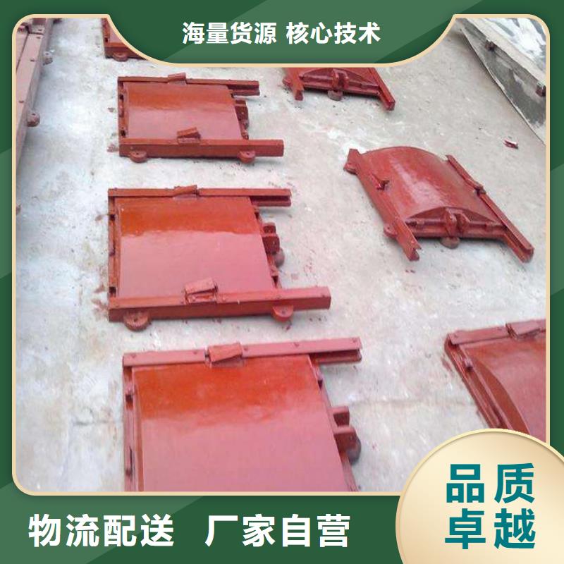铸铁闸门渠道闸门精品选购