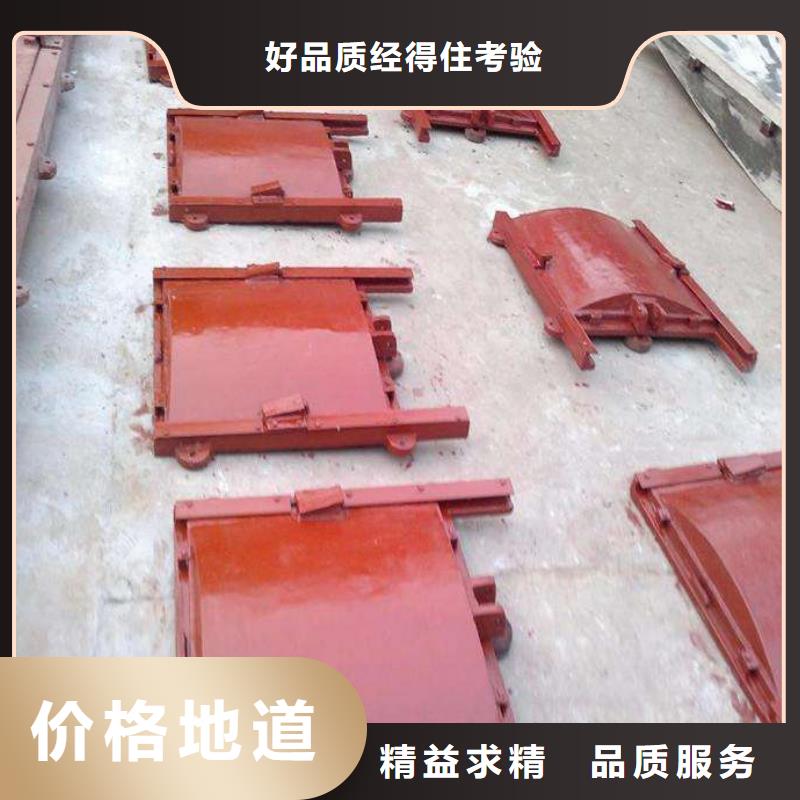 铸铁闸门一体式闸门价格合理