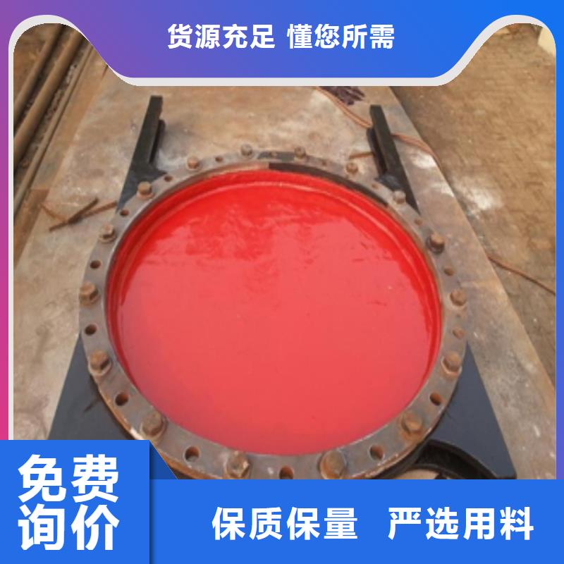 铸铁闸门渠道闸门精品选购