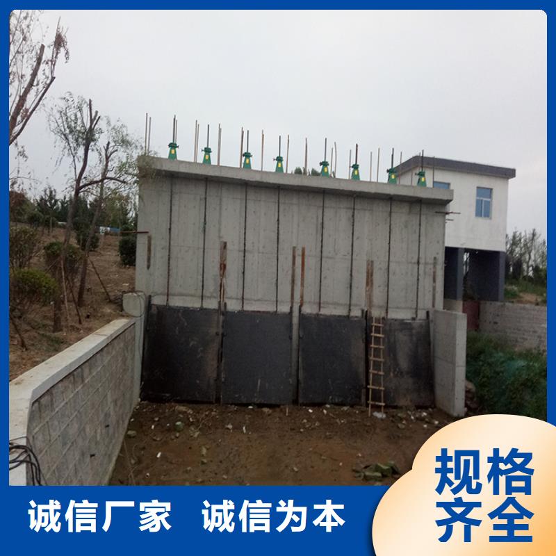 铸铁闸门渠道闸门精品选购