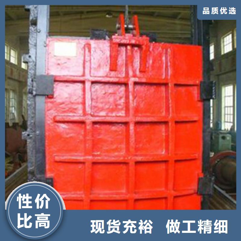 铸铁闸门泵站铸铁闸门精选优质材料