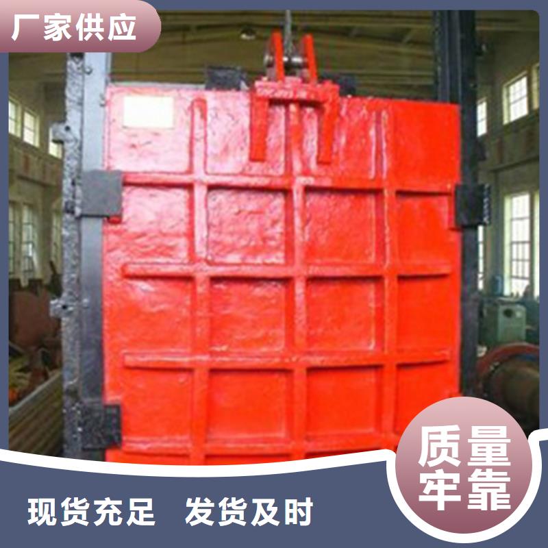 铸铁闸门,水电站铸铁闸门把实惠留给您