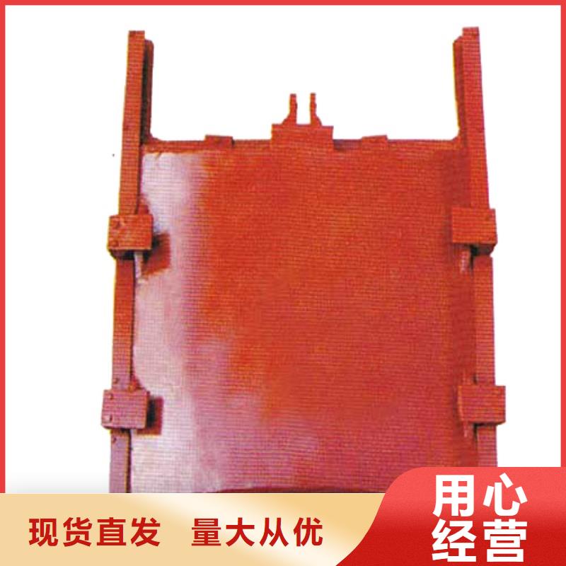 铸铁闸门渠道闸门精品选购
