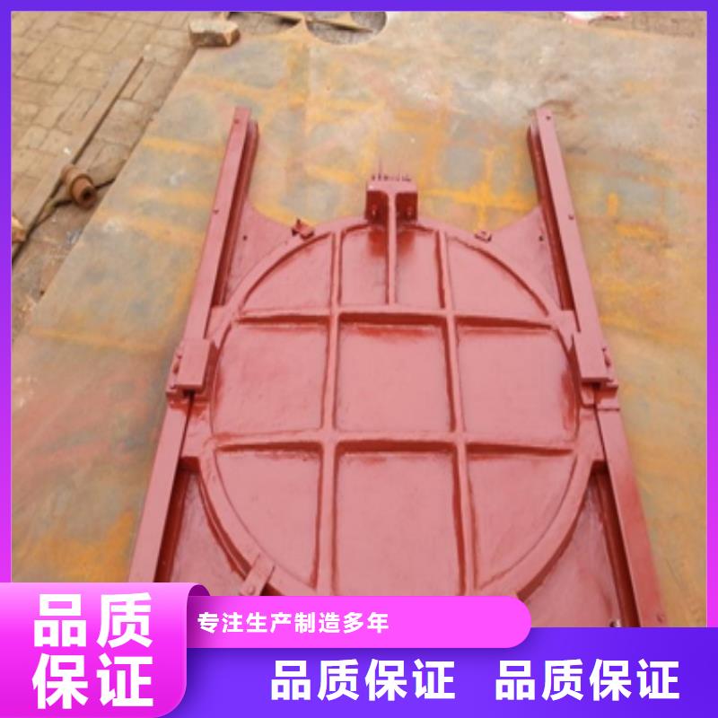 铸铁闸门渠道闸门精品选购