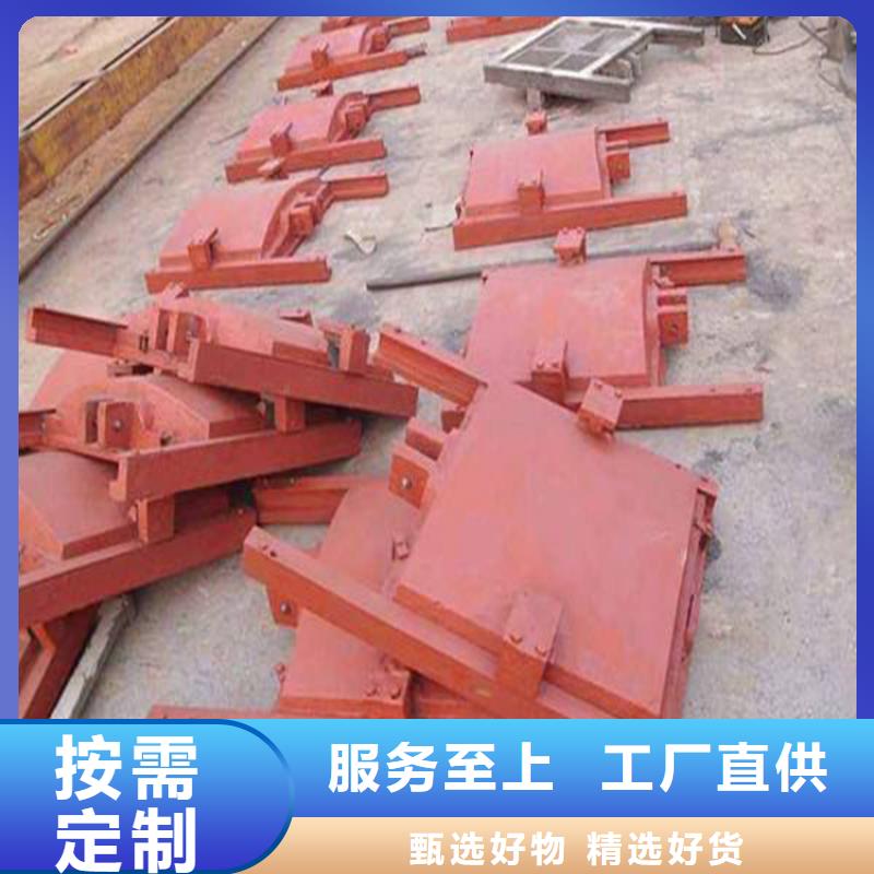铸铁闸门渠道闸门精品选购
