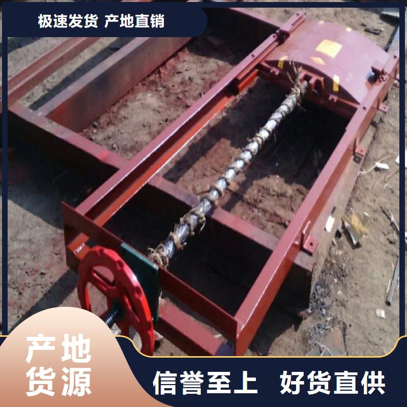 铸铁闸门,水电站铸铁闸门把实惠留给您