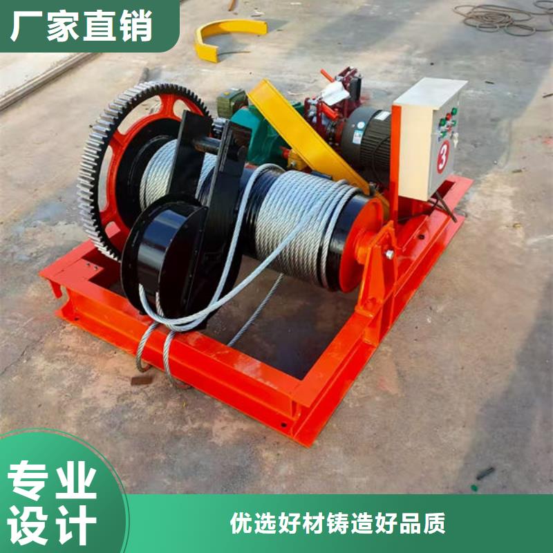 卷扬式启闭机液压启闭机优选好材铸造好品质