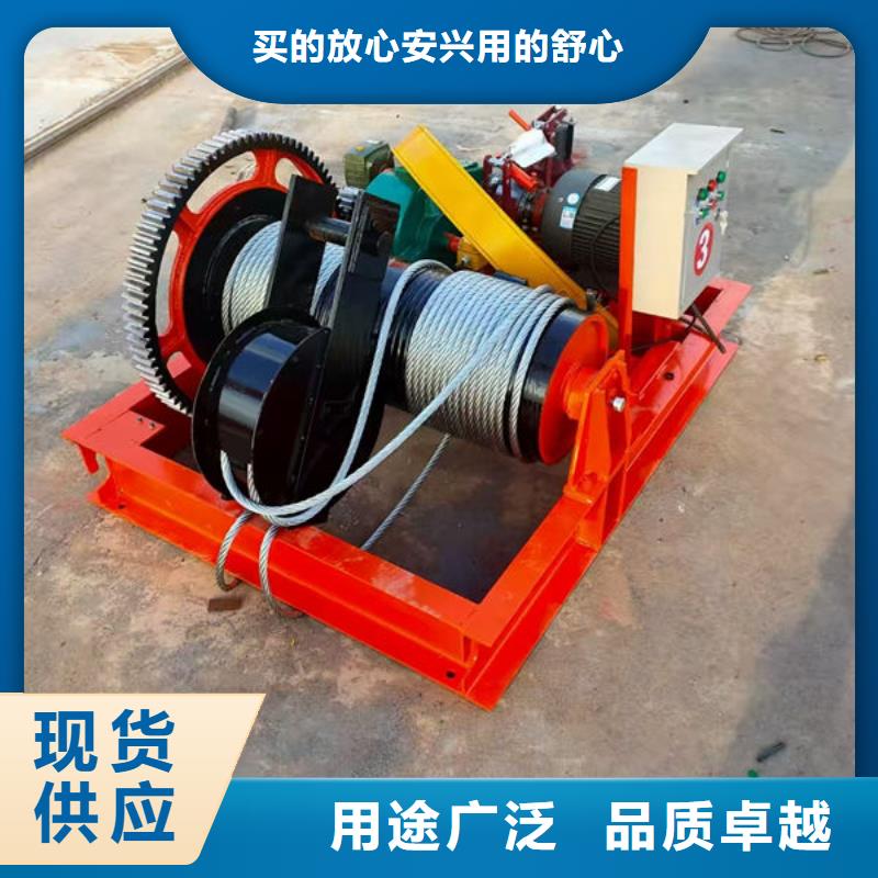 卷扬式启闭机卷扬式启闭机生产经验丰富