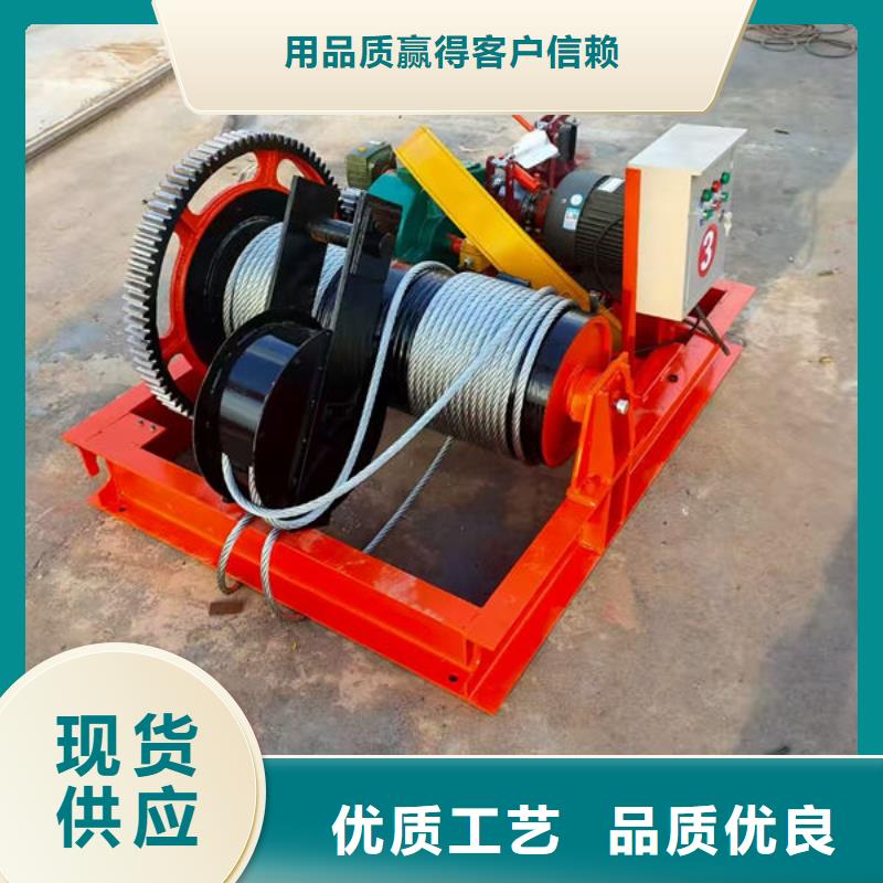 卷扬式启闭机-固定卷扬启闭机老客户钟爱