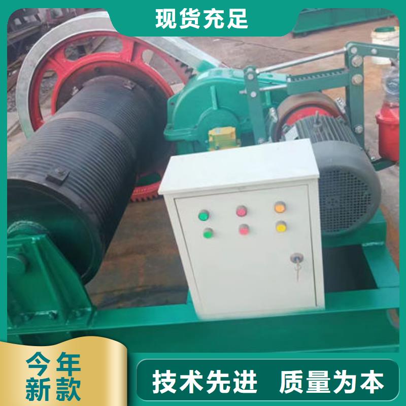 卷扬式启闭机卷扬启闭机规格型号全