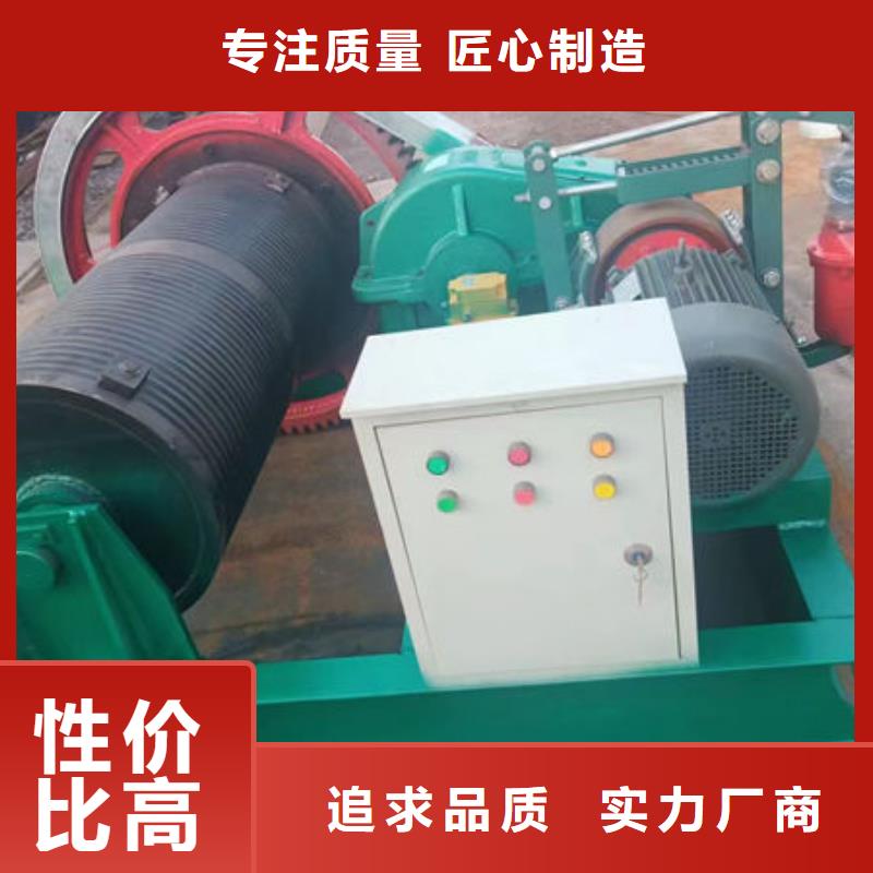 卷扬式启闭机_卷扬式启闭机精致工艺