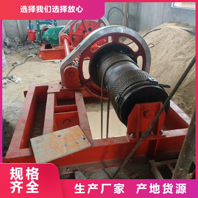 卷扬式启闭机,高扬程卷扬启闭机库存充足