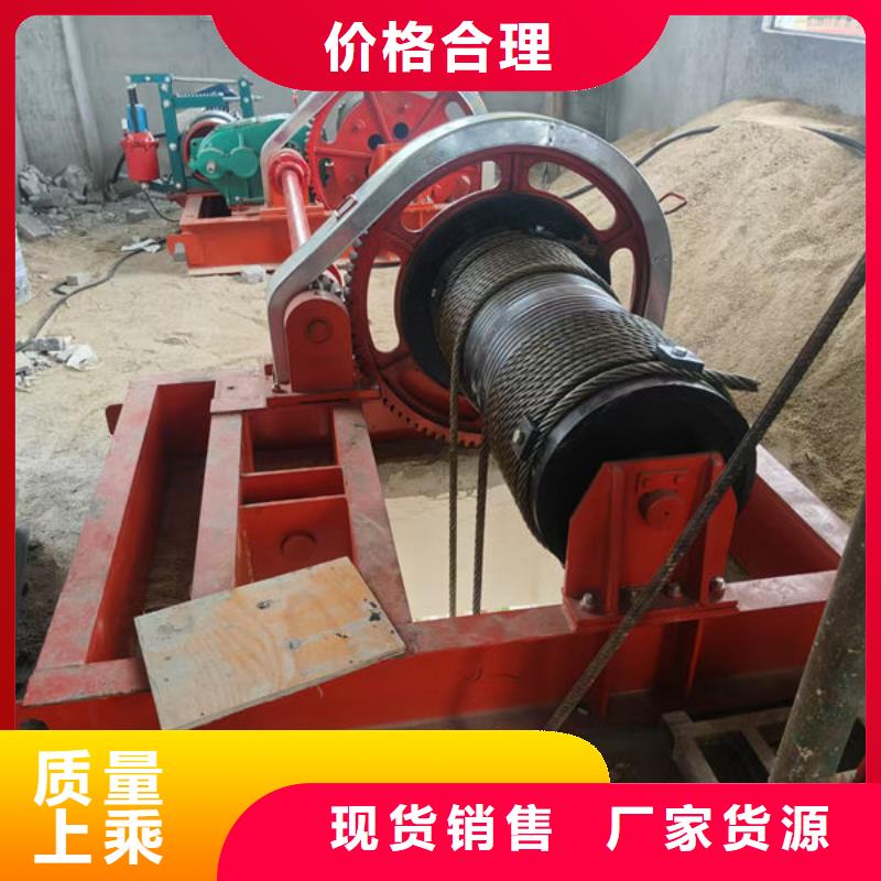 卷扬式启闭机QPK卷扬启闭机订购