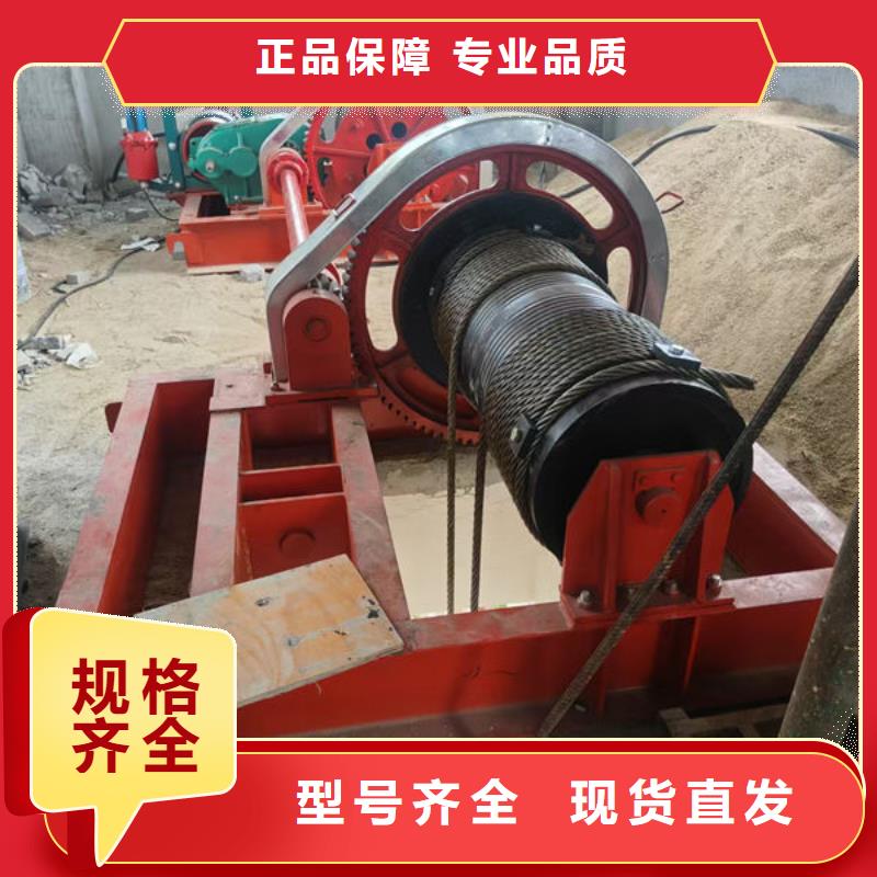 卷扬式启闭机_QPQ卷扬启闭机厂家实力雄厚