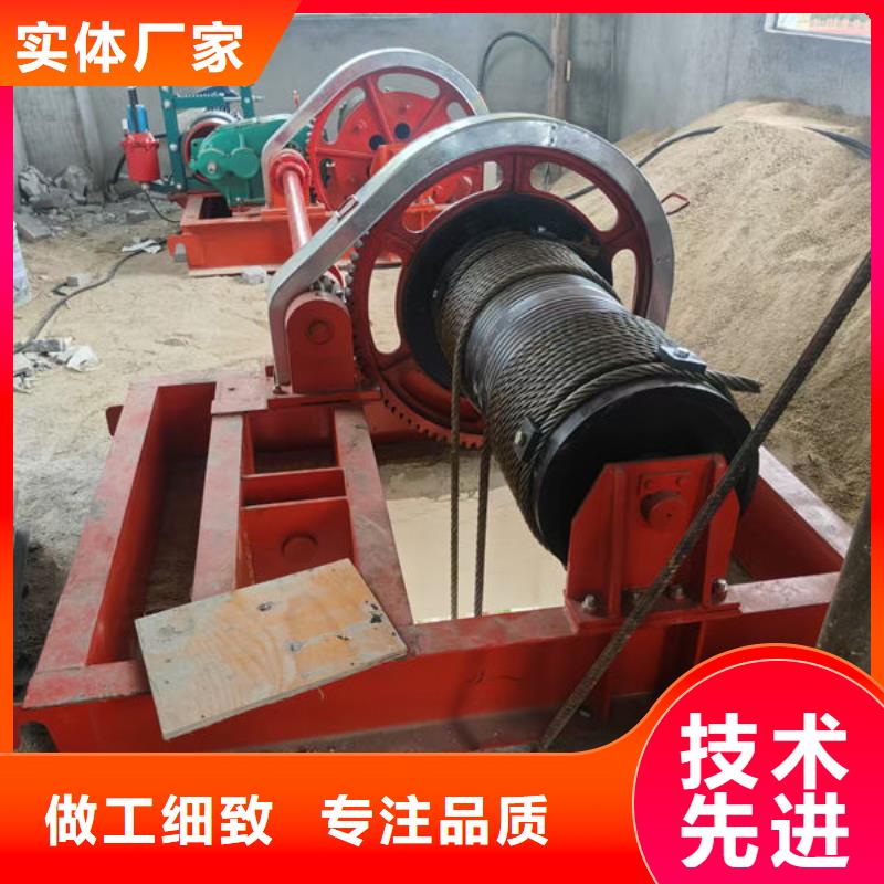 卷扬式启闭机移动卷扬启闭机质量为本