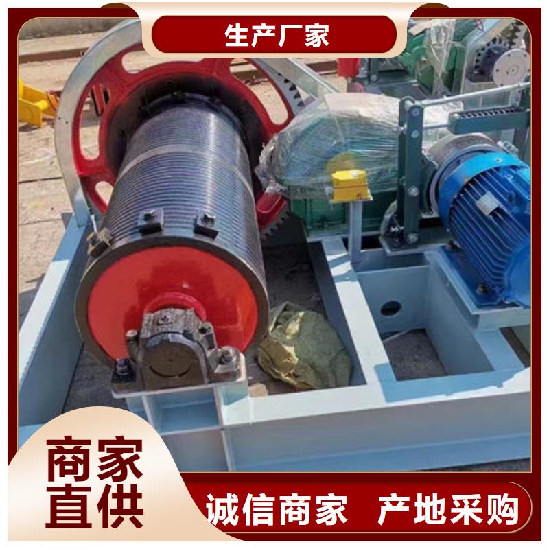 卷扬式启闭机_QHQ卷扬启闭机符合标准