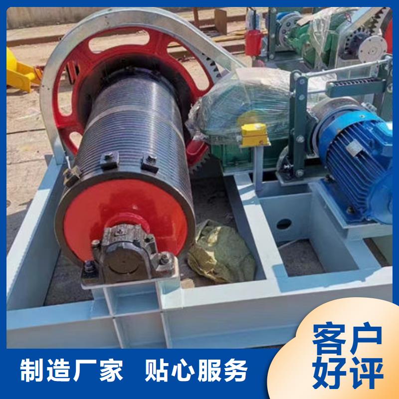 卷扬式启闭机,卷扬启闭机随到随提