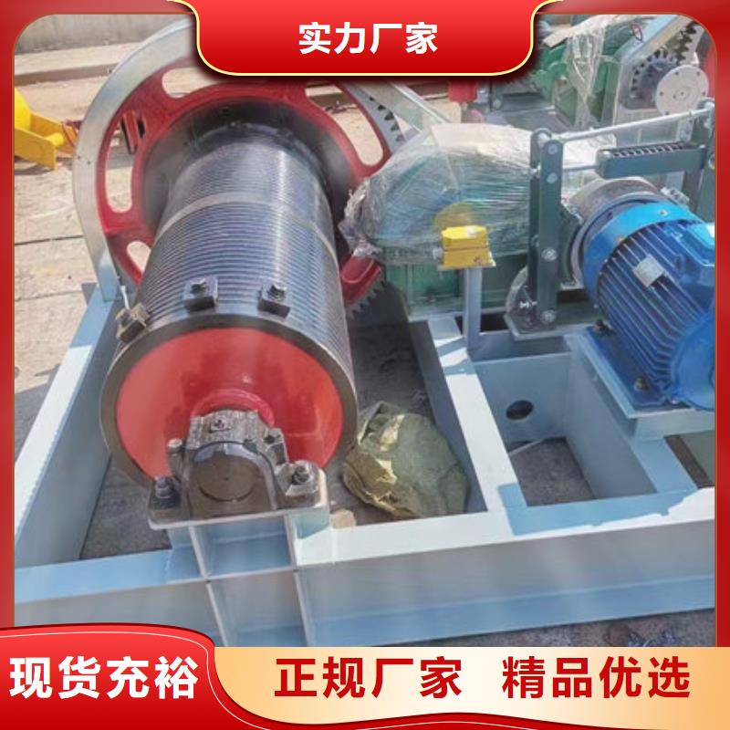 卷扬式启闭机液压启闭机产地批发