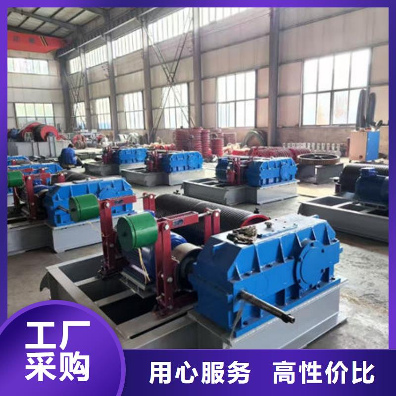 卷扬式启闭机卷扬启闭机精品优选