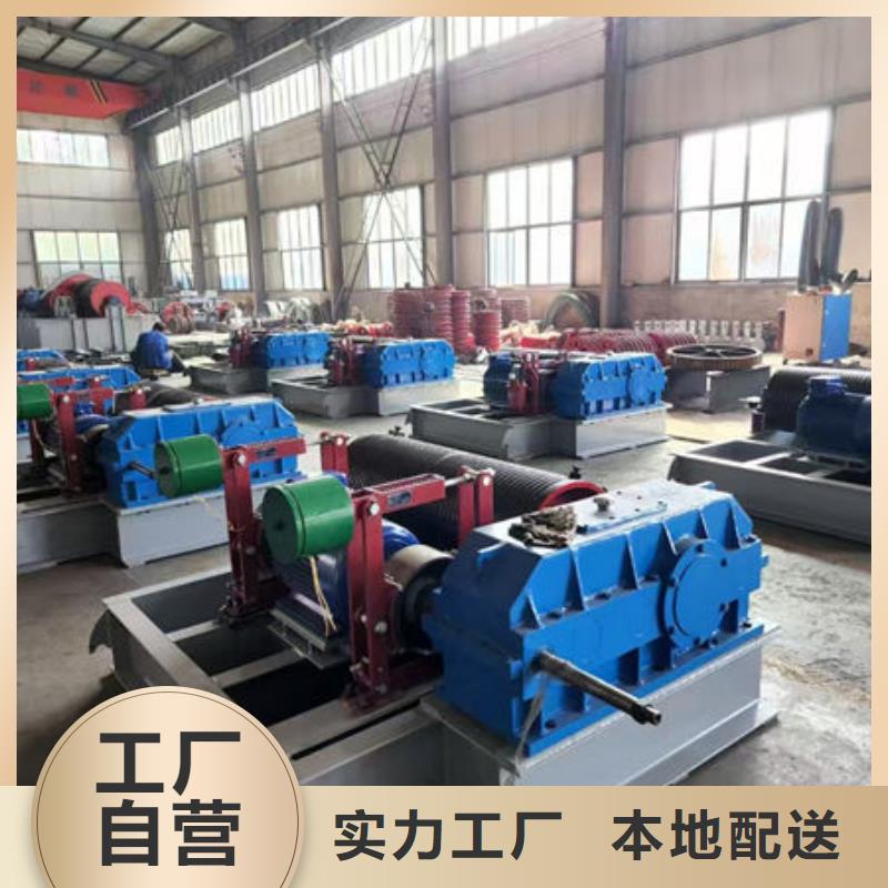 卷扬式启闭机QHQ卷扬启闭机海量库存