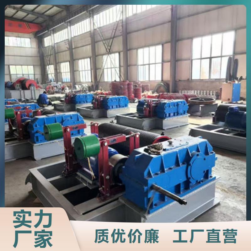 卷扬式启闭机液压启闭机实力厂家