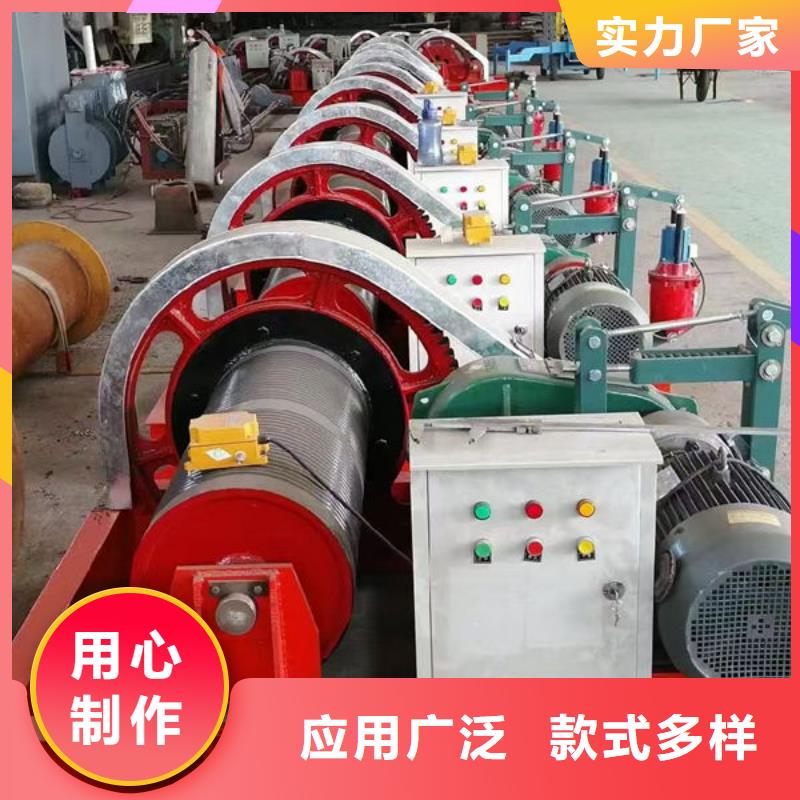 卷扬式启闭机-高扬程卷扬启闭机一对一为您服务