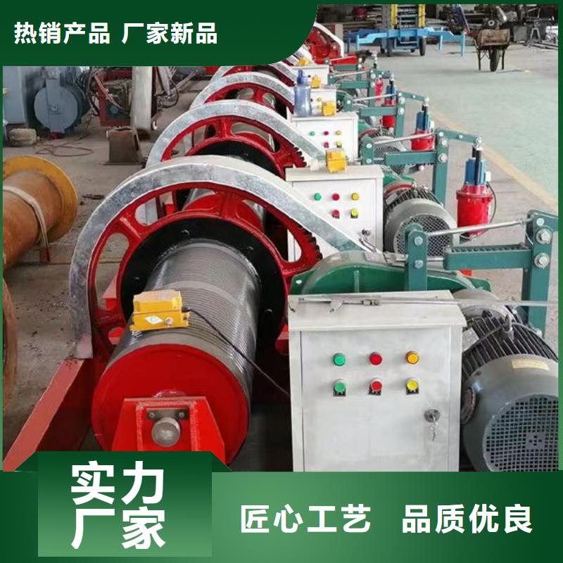 卷扬式启闭机QPG卷扬启闭机定制销售售后为一体
