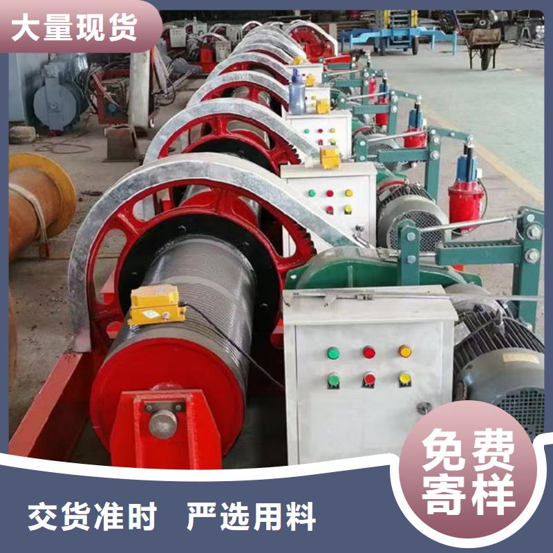 卷扬式启闭机,QPK卷扬启闭机货源稳定
