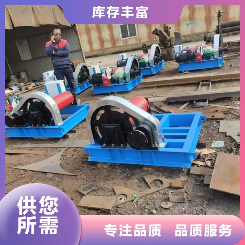卷扬式启闭机手摇卷扬启闭机库存充足