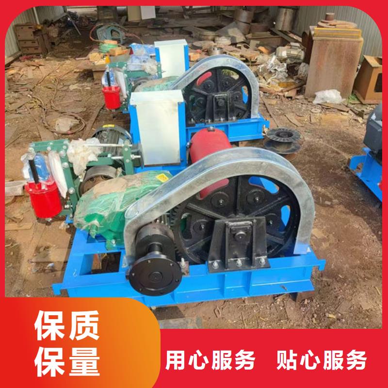 卷扬式启闭机QPG卷扬启闭机定制销售售后为一体