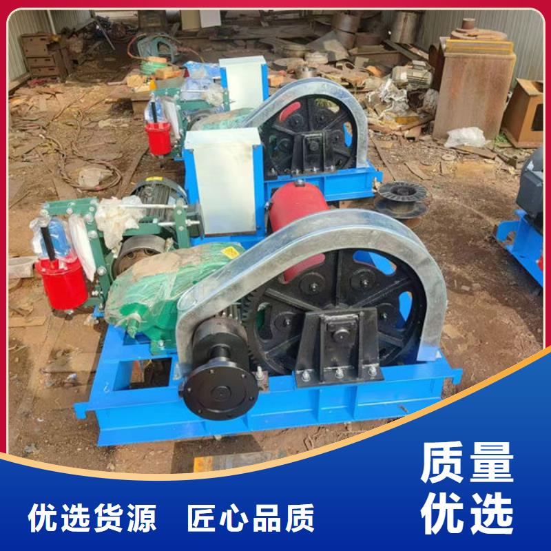 卷扬式启闭机QPT卷扬启闭机诚信为本