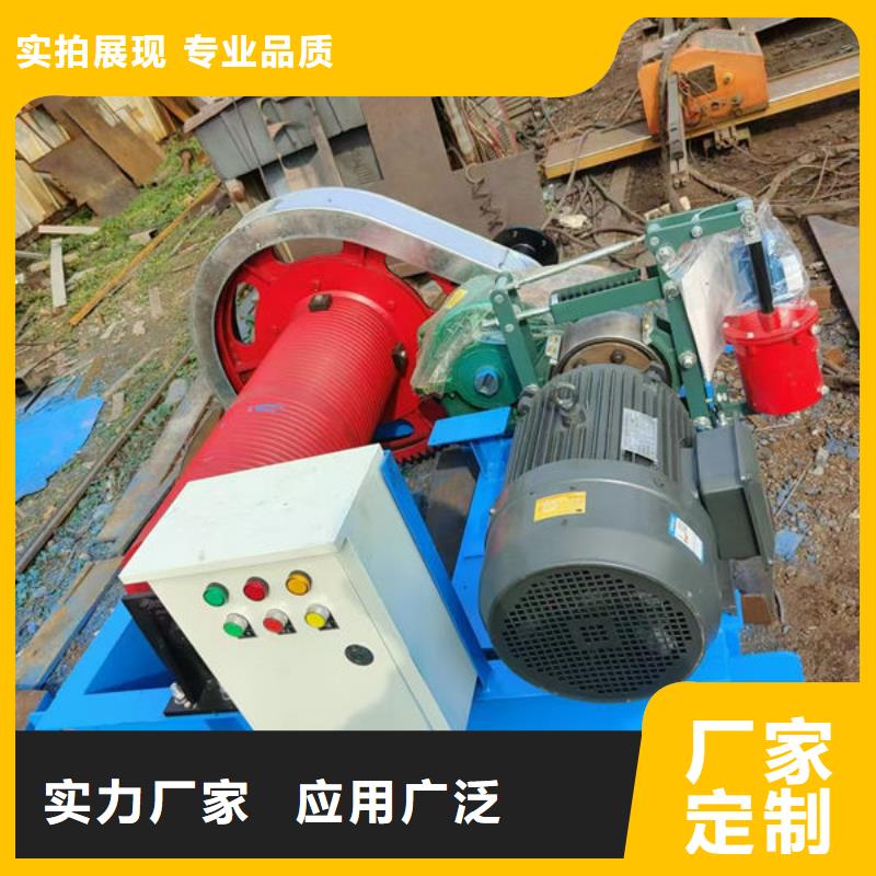 卷扬式启闭机QPG卷扬启闭机定制销售售后为一体