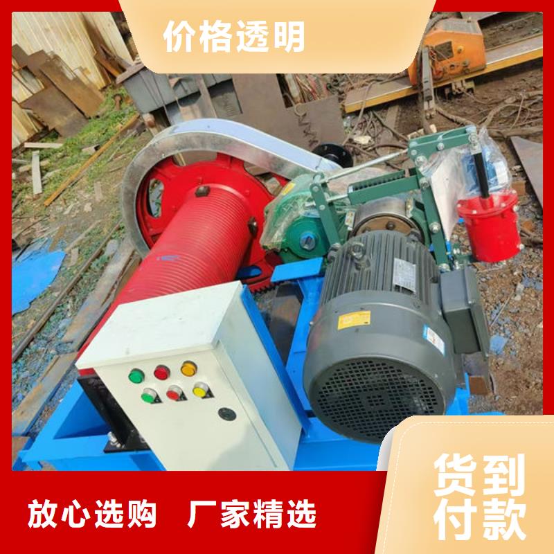 卷扬式启闭机,卷扬式启闭机优质材料厂家直销