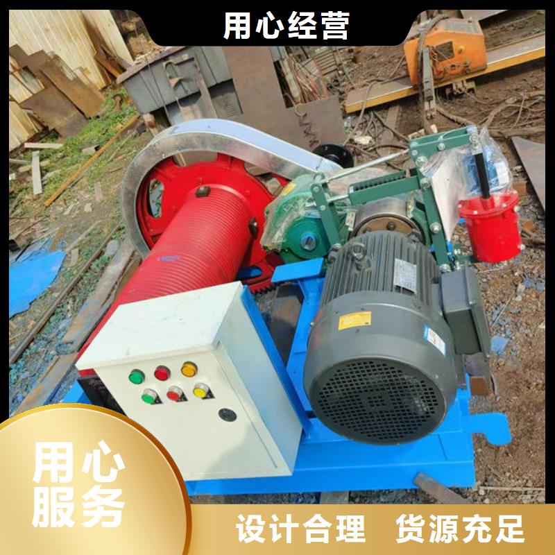 卷扬式启闭机-双吊点卷扬启闭机甄选好物