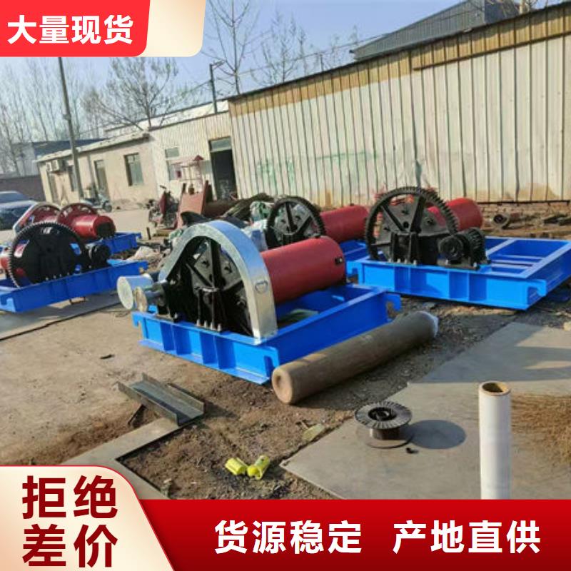 卷扬式启闭机高扬程卷扬启闭机工厂采购