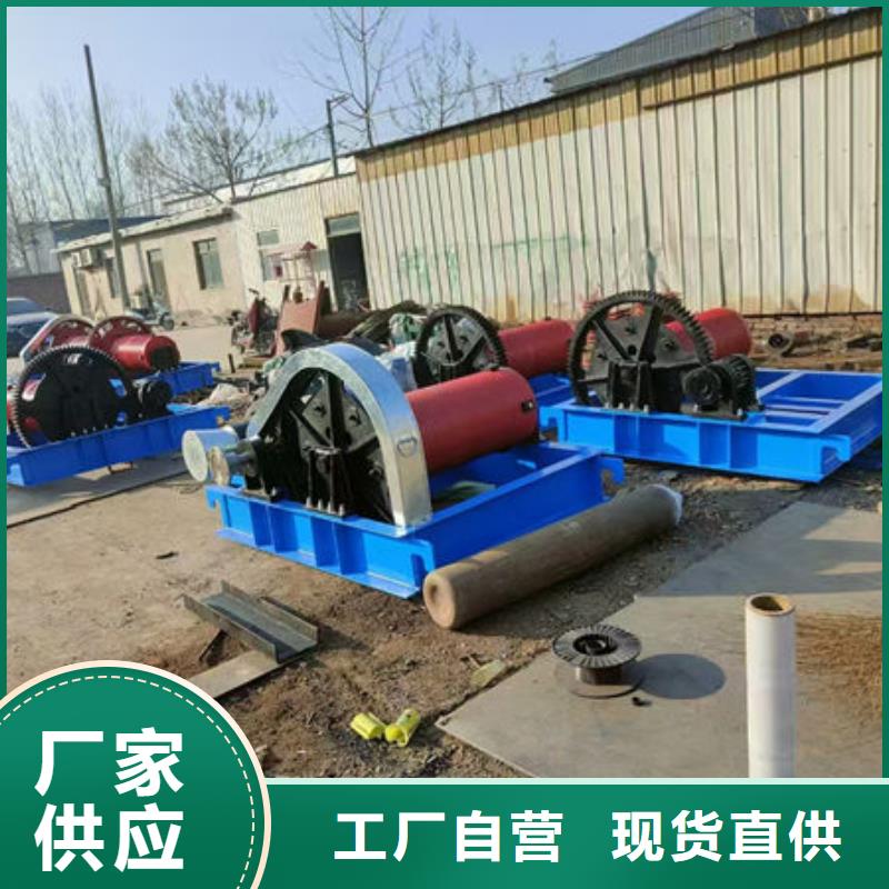 卷扬式启闭机-卷扬启闭机选择我们没错