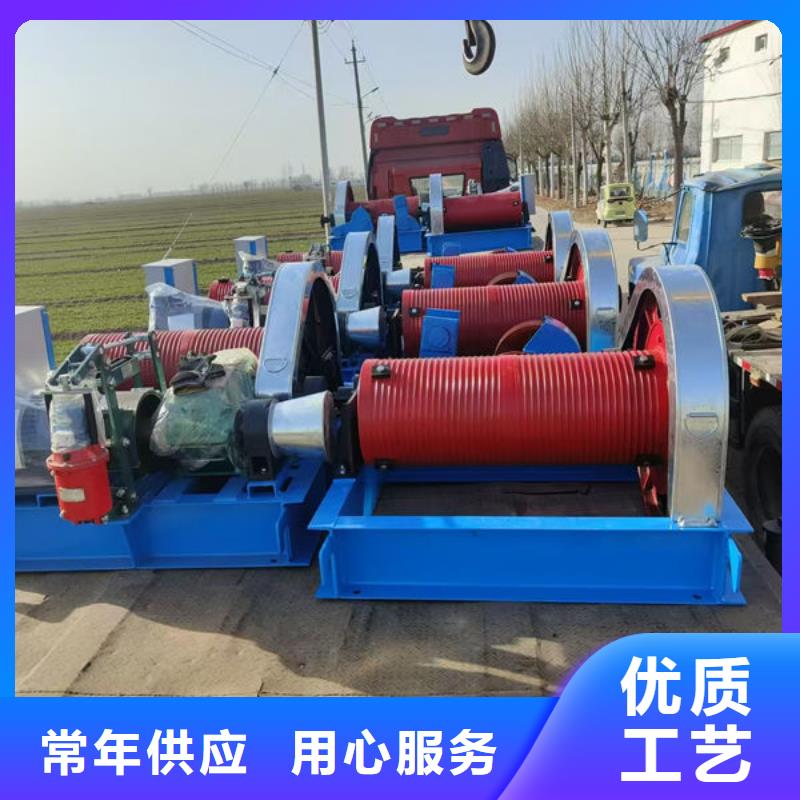 卷扬式启闭机QHQ卷扬启闭机海量库存