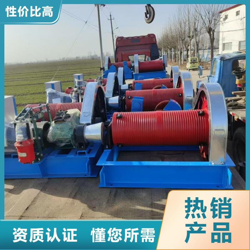 卷扬式启闭机QPT卷扬启闭机严选好货