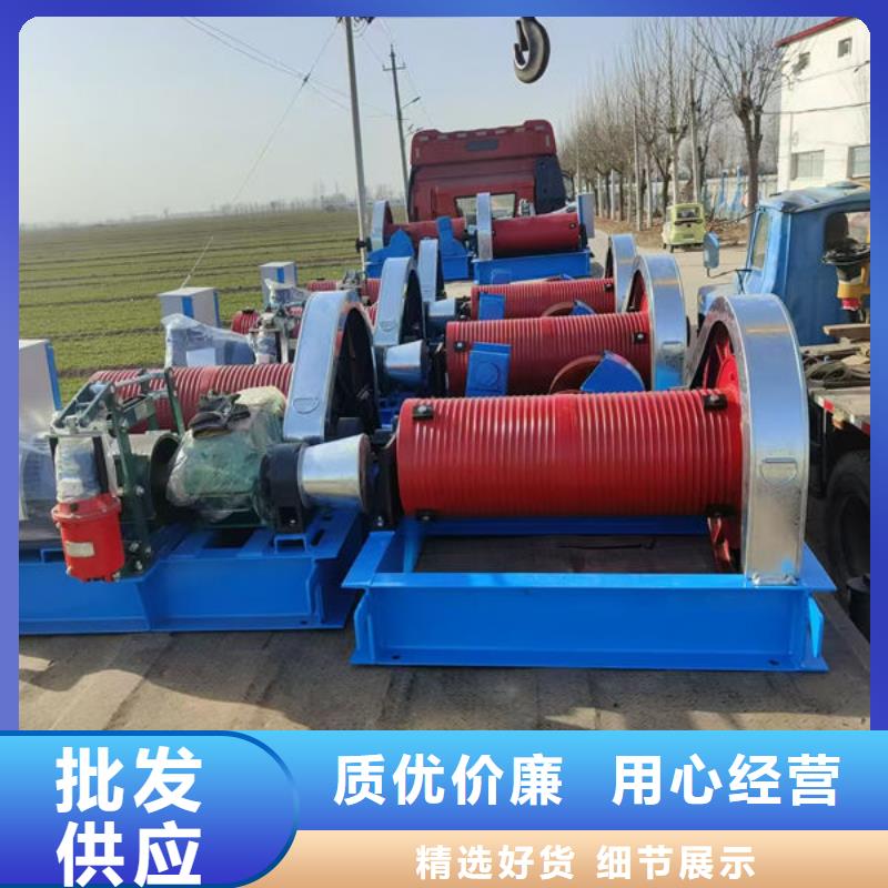 卷扬式启闭机QPK卷扬启闭机实力优品