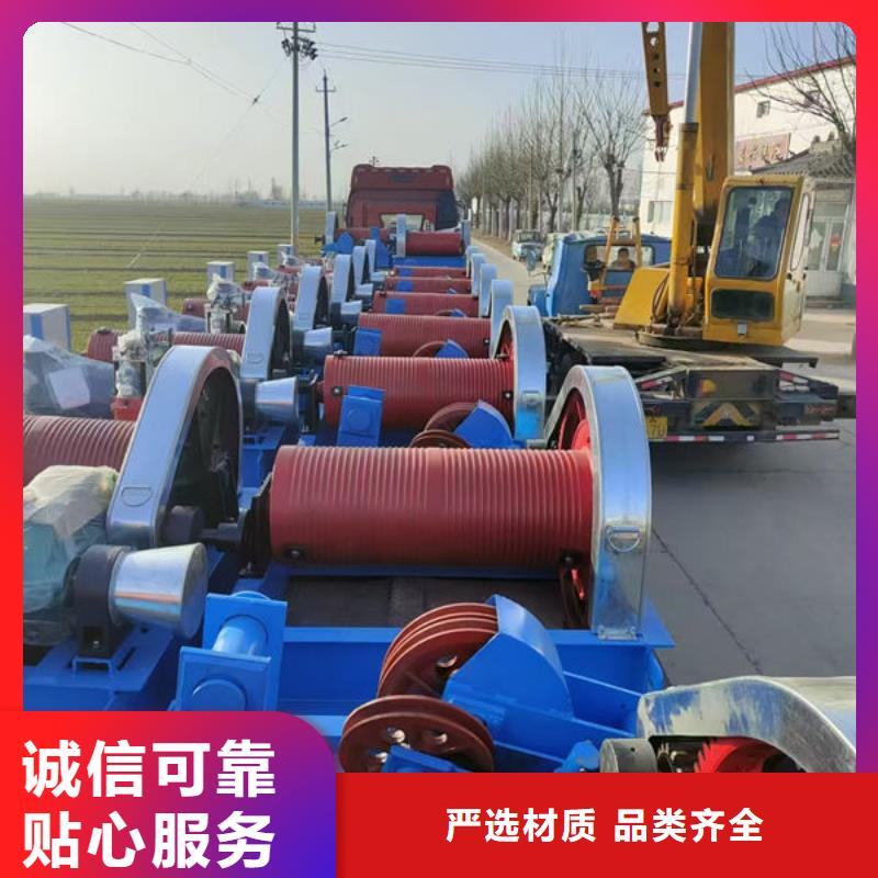 卷扬式启闭机卷扬式启闭机诚信经营现货现发