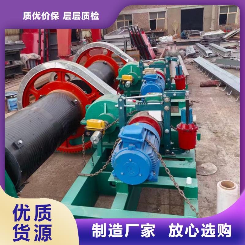 卷扬式启闭机液压启闭机优选好材铸造好品质