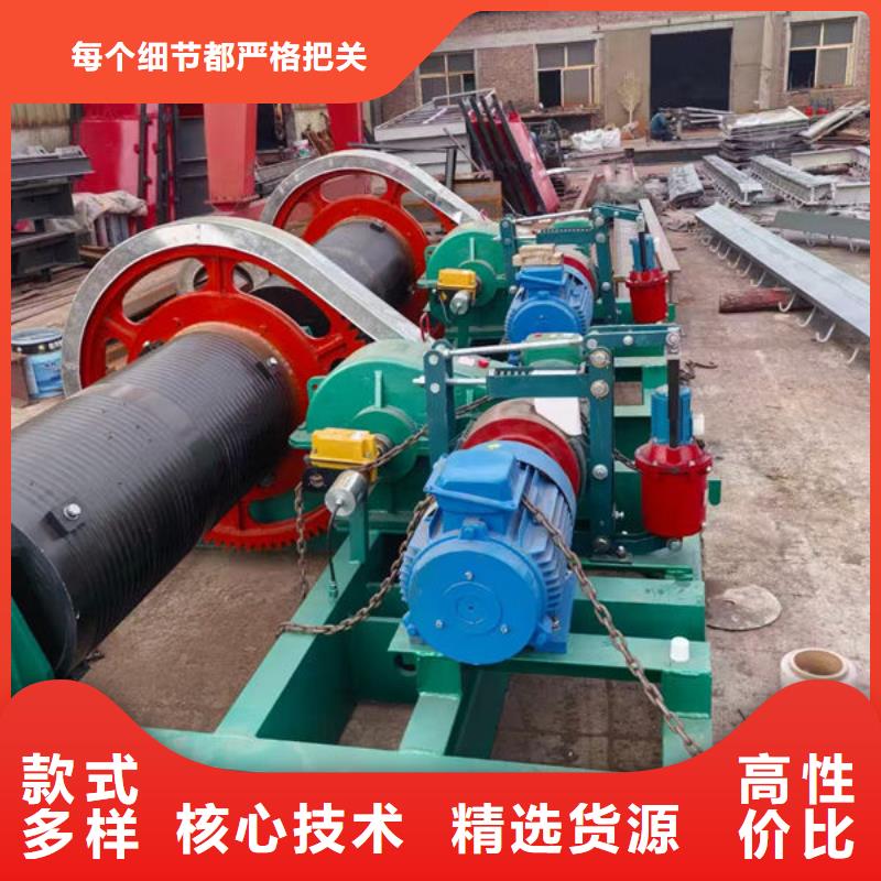 卷扬式启闭机,高扬程卷扬启闭机库存充足