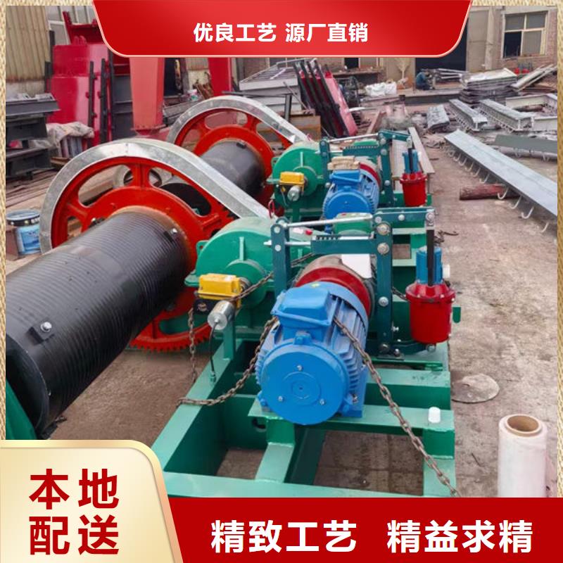 卷扬式启闭机QPQ卷扬启闭机快捷的物流配送