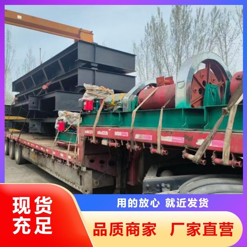 卷扬式启闭机-QHQ卷扬启闭机精选好货