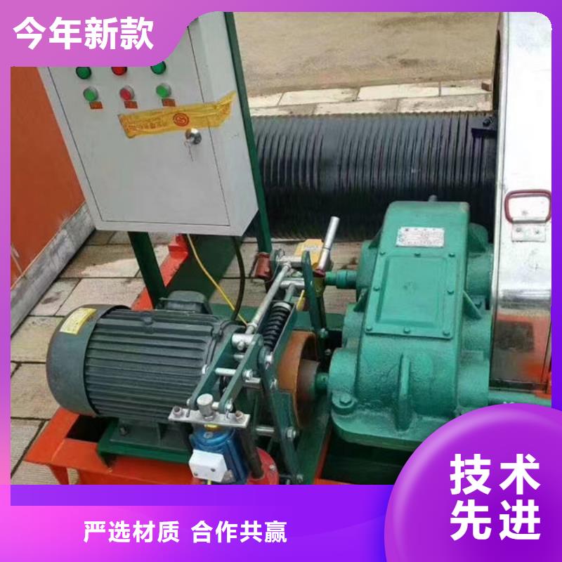 卷扬式启闭机固定卷扬启闭机品质保证