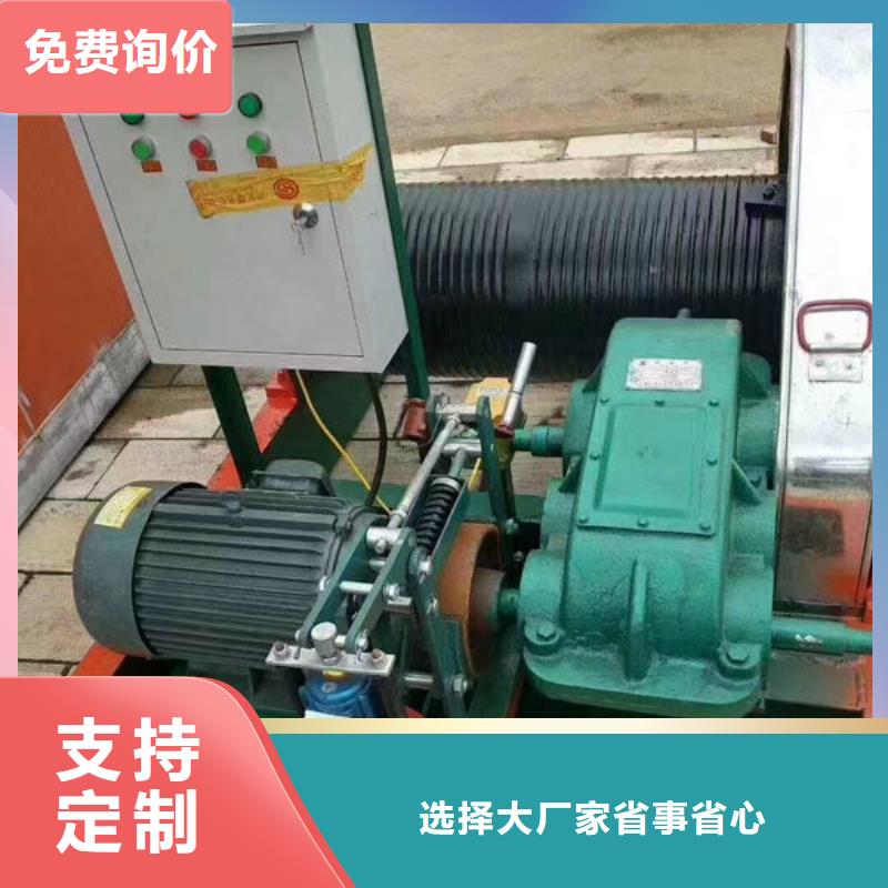 卷扬式启闭机-卷扬式启闭机助您降低采购成本